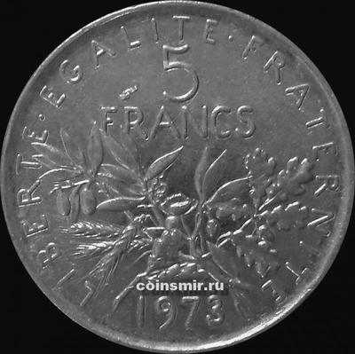 5 франков 1973 Франция.