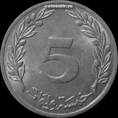 5 миллим 1983 Тунис.