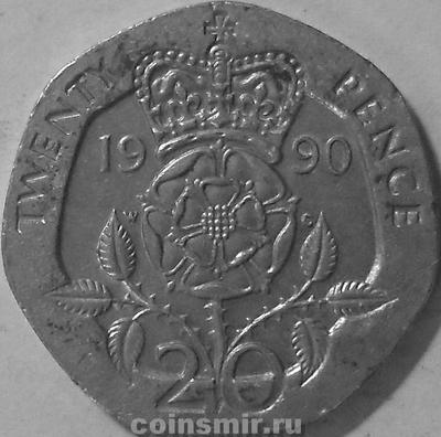 20 пенсов 1990 Великобритания.
