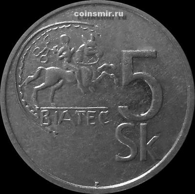 5 крон 1993 Словакия. Кельтская монета Биатек.