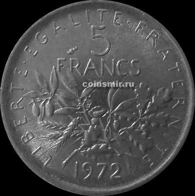 5 франков 1972 Франция.