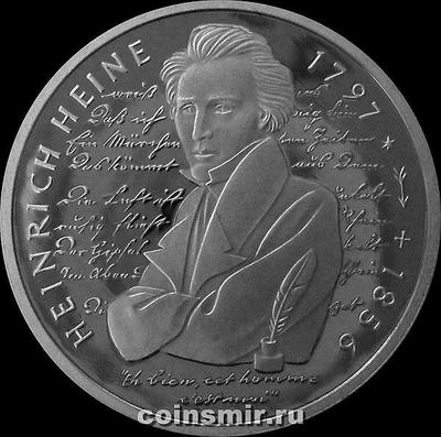 10 марок 1997 G Германия ФРГ. Генрих Гейне. Пруф.