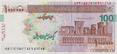 1000000 риалов 2008 (2023)  Иран.