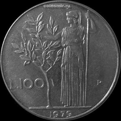100 лир 1979 Италия. Богиня мудрости рядом с оливковым деревом.