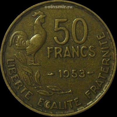 50 франков 1953 без В Франция.