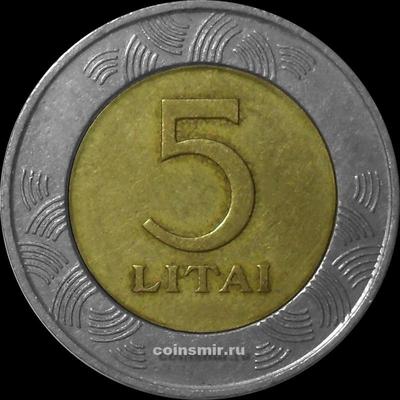 5 лит 1999 Литва. 