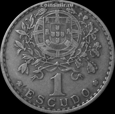 1 эскудо 1959 Португалия.