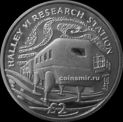 2 фунта 2013 Британская Антарктическая территория. Научно–исследовательская станция Halley VI.