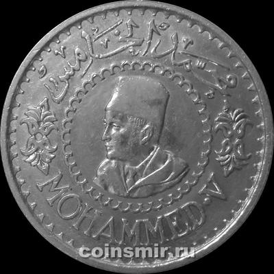 500 франков 1956 Марокко. Мохаммед V.