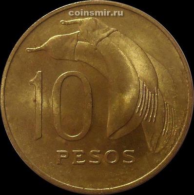 10 песо 1968 Уругвай.