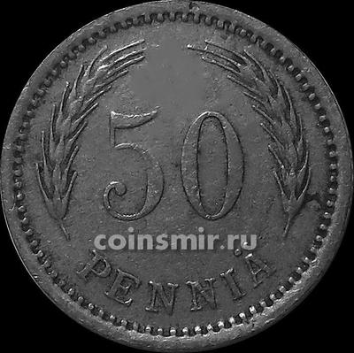 50 пенни 1921 Н Финляндия.