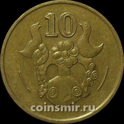 10 центов 1993 Кипр.