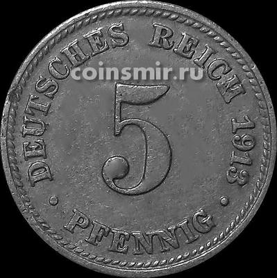 5 пфеннигов 1913 D Германия.