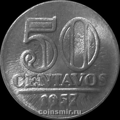 50 сентаво 1957 Бразилия.