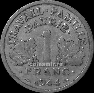 1 франк 1944 С Франция.