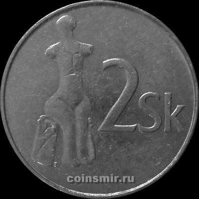 2 кроны 1994 Словакия.
