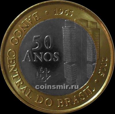 1 реал 2015 Бразилия. 50 лет Национальному банку.