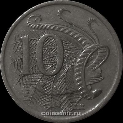 10 центов 1973 Австралия. Лирохвост.