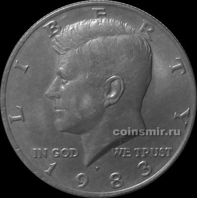 1/2 доллара 1983 Р США. Кеннеди.