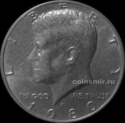 1/2 доллара 1980 D США. Кеннеди.