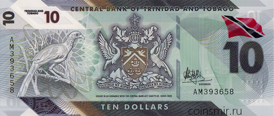 10 долларов 2020 Тринидад и Тобаго.