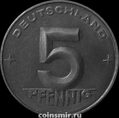5 пфеннигов 1952 Е ГДР.