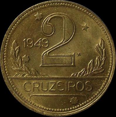 2 крузейро 1949 Бразилия.