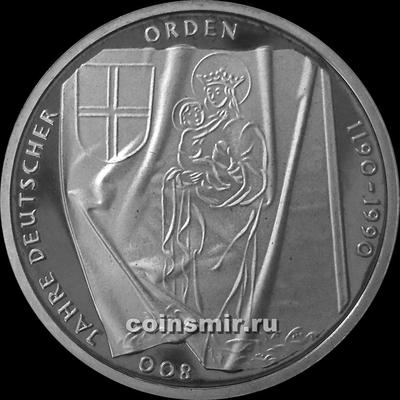 10 марок 1990 J Германия ФРГ.  800 лет Тевтонскому ордену. Пруф.