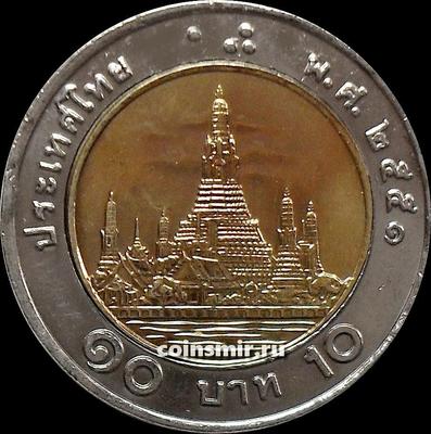 10 бат 2008  Таиланд. Храм утренней зари Ват Арун в Бангкоке.