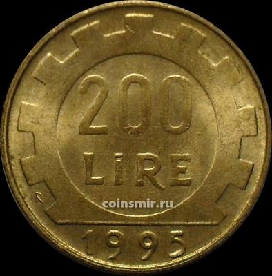 200 лир 1995 Италия.
