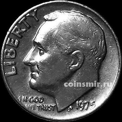 10 центов (1 дайм) 1975 США. Франклин Делано Рузвельт.