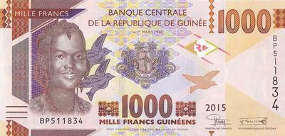 1000 франков 2015 Гвинея.