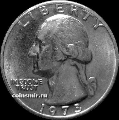 25 центов 1973 США. Джордж Вашингтон.