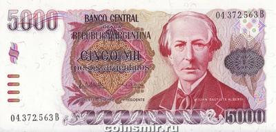 5000 песо 1984-85 Аргентина.