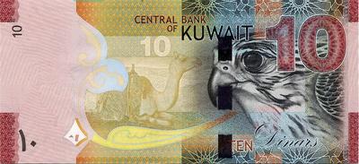10 динар 2014 Кувейт.