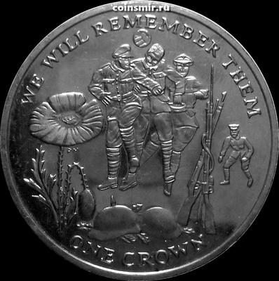 1 крона 2014 остров Мэн. Первая Мировая война. Мы будем помнить.