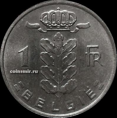 1 франк 1980 Бельгия. BELGIE.