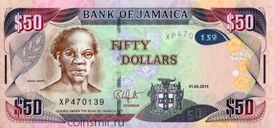 50 долларов 2019 Ямайка.
