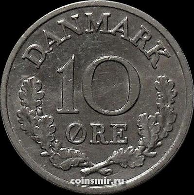 10 эре 1965 C;S Дания.