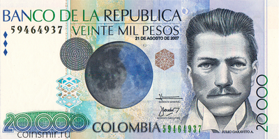20000 песо 2007 Колумбия.