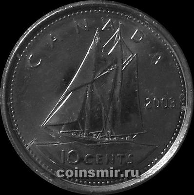 10 центов 2003 Канада. Парусник.