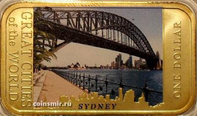 1 доллар 2015 Фиджи. Великие города мира-Сидней.