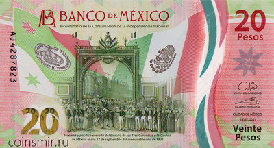 20 песо 2021 Мексика. 200 лет Независимости.