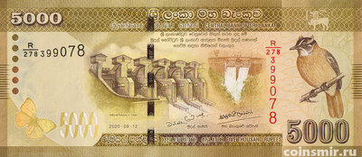5000 рупий 2020 Шри-Ланка.