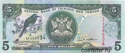 5 долларов 2002 Тринидад и Тобаго.