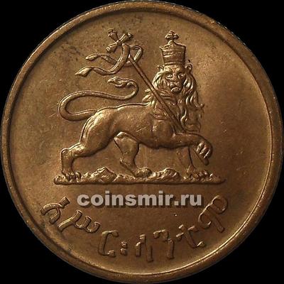 10 центов 1944 Эфиопия.