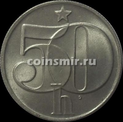 50 геллеров 1989 Чехословакия.