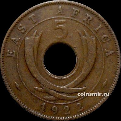 5 центов 1922 Британская восточная Африка.