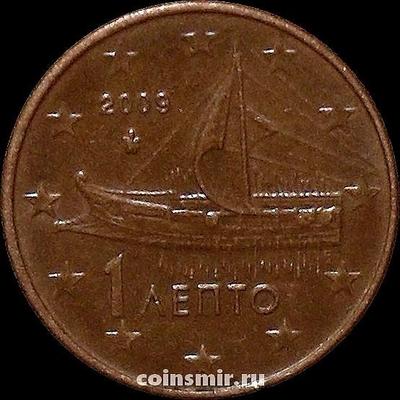 1 евроцент 2009 Греция. Афинская триера. VF