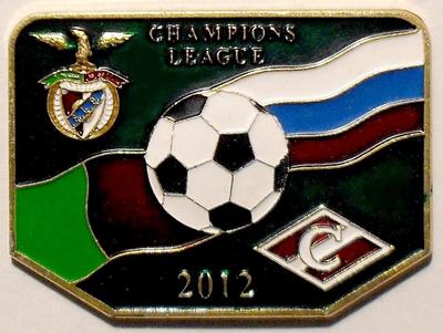 Значок Футбол Лига чемпионов 2012 Спартак М - Бенфика Португалия.